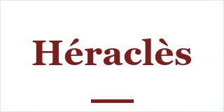 Serrurier Héraclès à Chevilly-Larue 94550